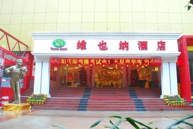 Vienna Hotel Chaoyang 난닝 시 외부 사진