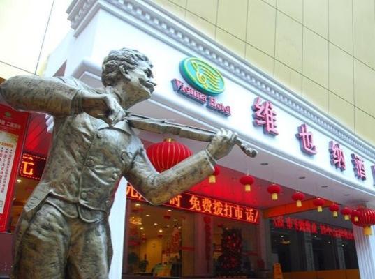 Vienna Hotel Chaoyang 난닝 시 외부 사진